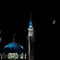 Мечеть и луна