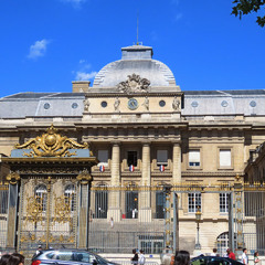 Париж  Дворец правосудия (фр. Palais de Justice)