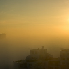 А в Києві сьогодні туман...
