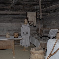 В сільській хаті