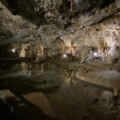 Пункевная пещера