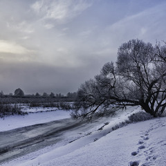 Залишити слід...