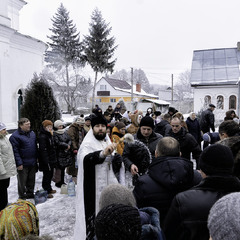 Водохреща...