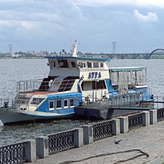 АУРА