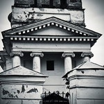 Грецькі мотиви серед України