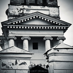 Грецькі мотиви серед України