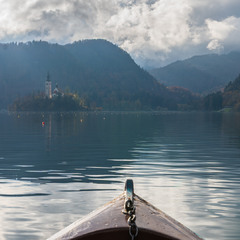 Пункт призначення