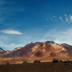 Радужные горы в Перу...