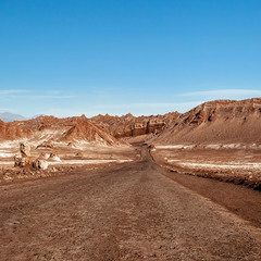Пустыня Атакама... Чили!