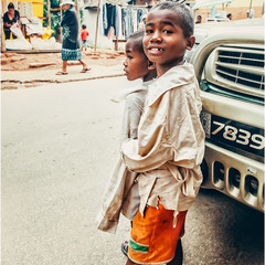 Дети и Мадагаскар!