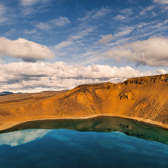 На вершине кратера... Исландия!