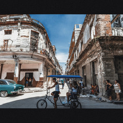 "Старая" Гавана...Куба!