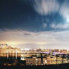 вечерний Киев
