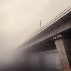 Мистический туман
