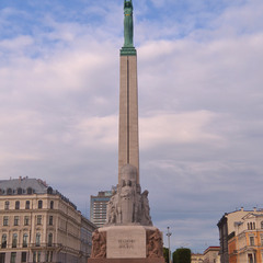 Латвія! З Днем незалежності!