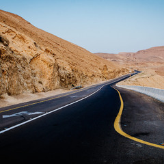 Дорога к Мертвому морю