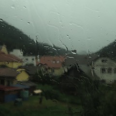 Пейзаж за вікном