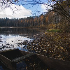 Озеро Сліпе