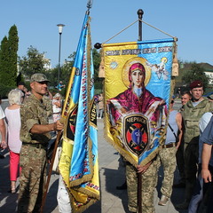 Пресвята Богородице! Захисти Україну!
