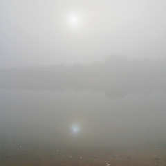 Туман над річкою стояв...