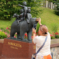 Хай щастить!