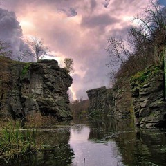 Каміння вічності.