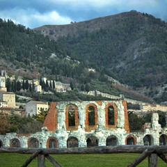 Арена минулого