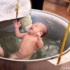 Обряд Хрещення