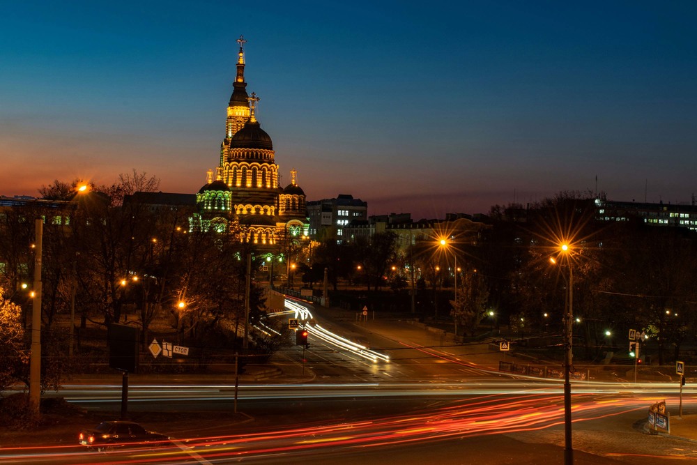 Фото города харькова