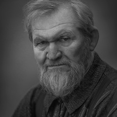 І не соромно вам?