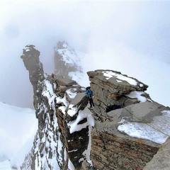 Около вершины