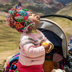 Діти Перу