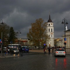 В Вильнюсе неважная погода.