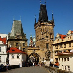 Прага 2020