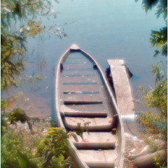 На берегах о.Нобель