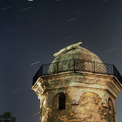 Старая обсерватория