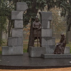 Чернігів - місто легенд