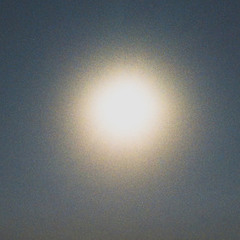 Місяць з Одеси..