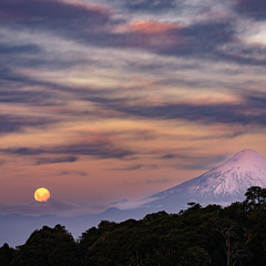 Moonrise, Осорно, Чилі