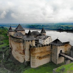 УКРАЇНА, Ukraine, Хотинська фортеця