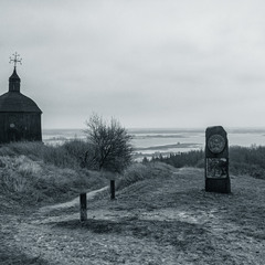 босфорські береги, Витачів... туман...