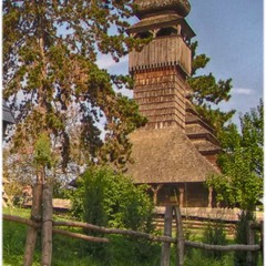 Дерев'яна Лемковская церква Св. Арх. Михайла (1777г.) з села Шелестова