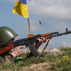Усіх з Днем Збройних Сил України!