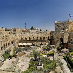 Крепость царя Давида