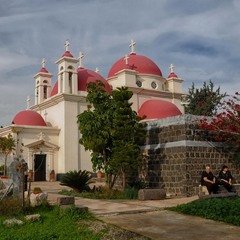 Церковь 12 Апостолов.Капернаум