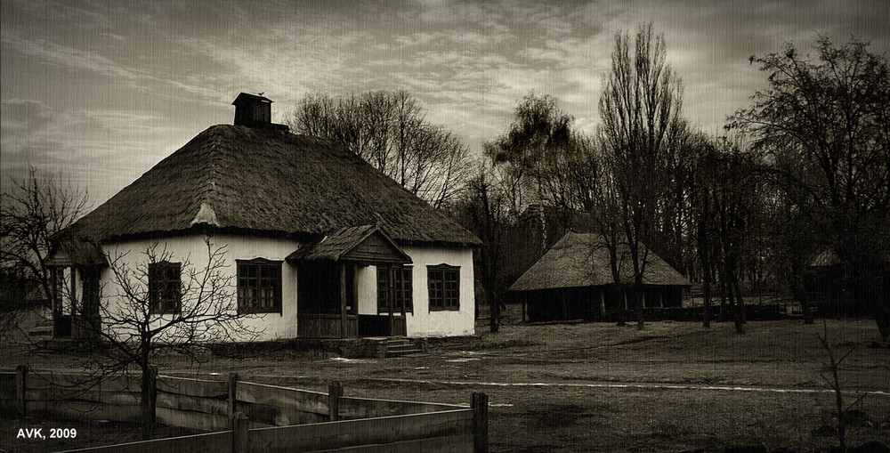 Старое село. Старые селения. Старое село фото. Село фотографии Графика.