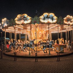 Карусель
