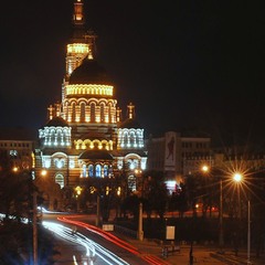 вечерний Харьков