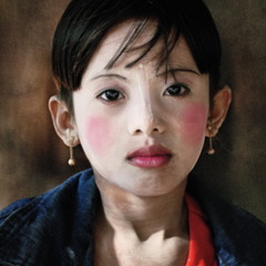 Face of Myanmar