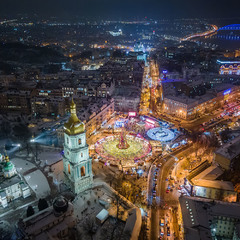 Святковий Київ